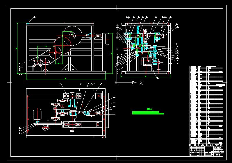 -卧式钢筋切断机的设计(论文+DWG图纸)