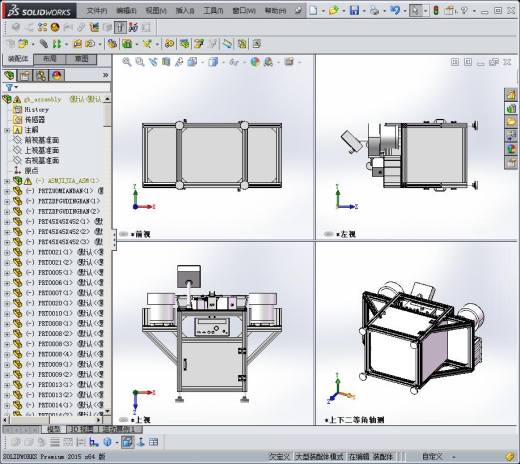 耐压测试机3D模型缩略图