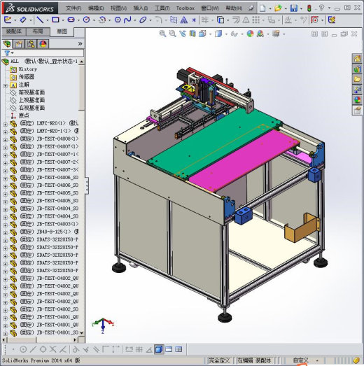 全自动按键精灵缩略图