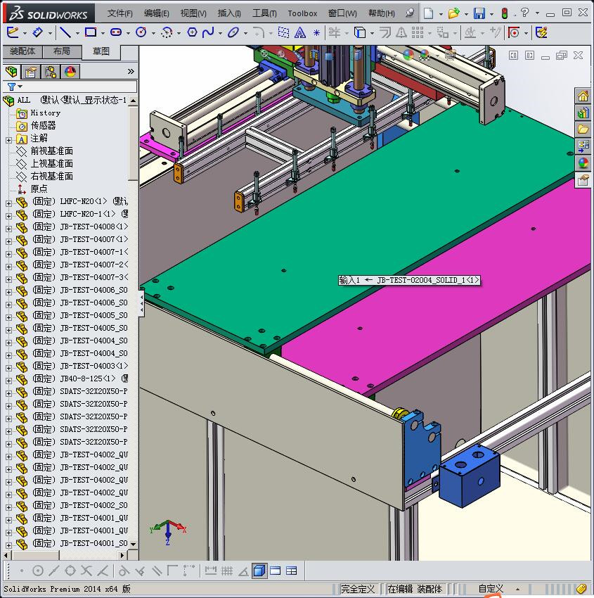 全自动按键精灵