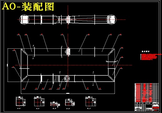 QC174-小型车1：5模拟风洞实验室设计聚力设计[全套CAD和文档]缩略图
