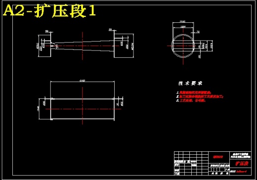 QC174-小型车1：5模拟风洞实验室设计聚力设计[全套CAD和文档]缩略图