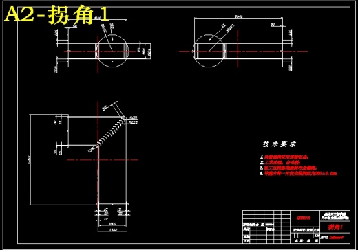 QC174-小型车1：5模拟风洞实验室设计聚力设计[全套CAD和文档]缩略图