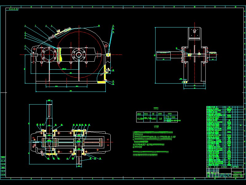 Q111-双齿辊破碎机的设计