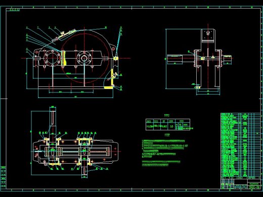 Q111-双齿辊破碎机的设计缩略图