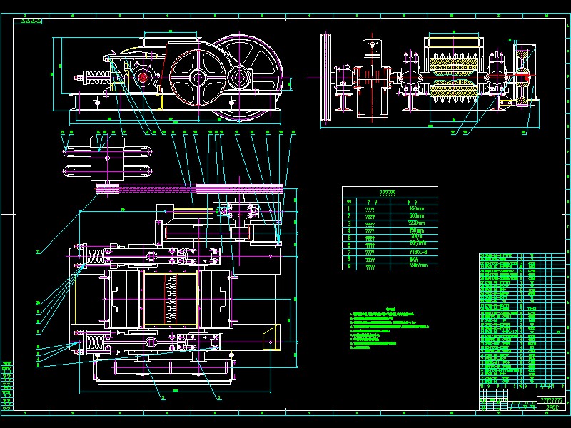 Q111-双齿辊破碎机的设计