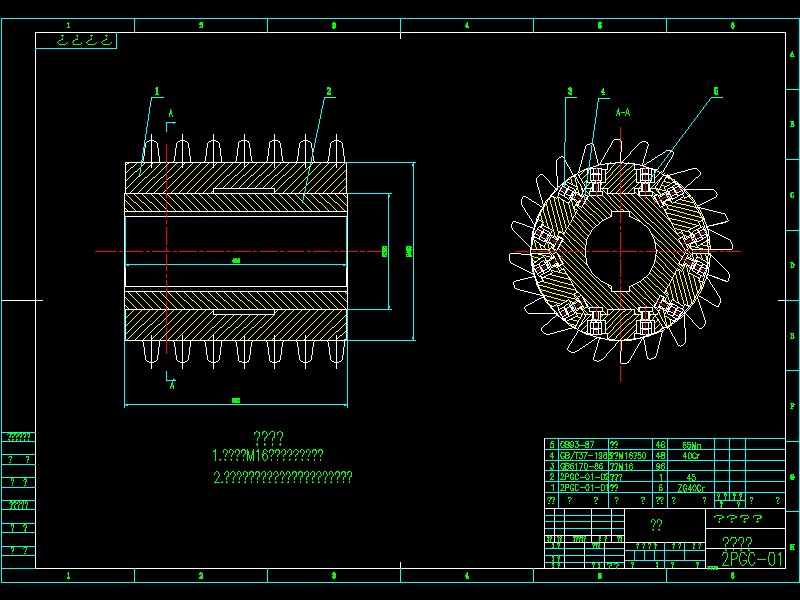 Q111-双齿辊破碎机的设计