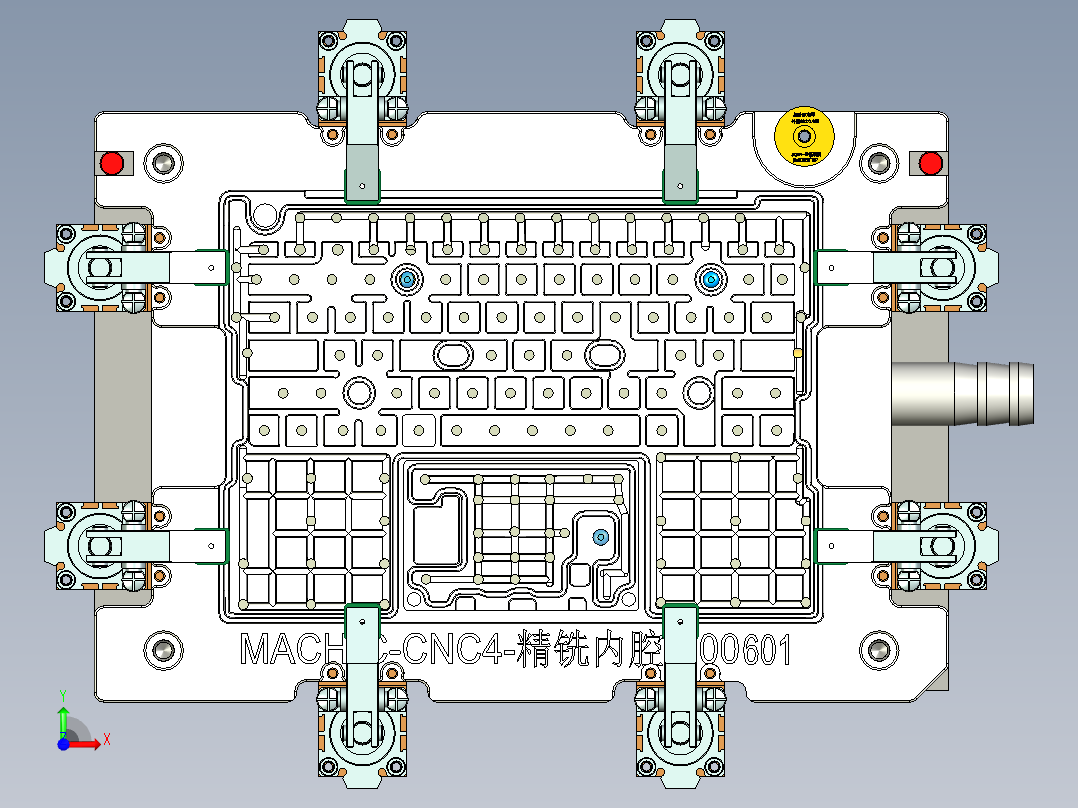 MACH-C笔记本CNC工装夹具三维模型-CNC4-精铣内腔-200601前视图