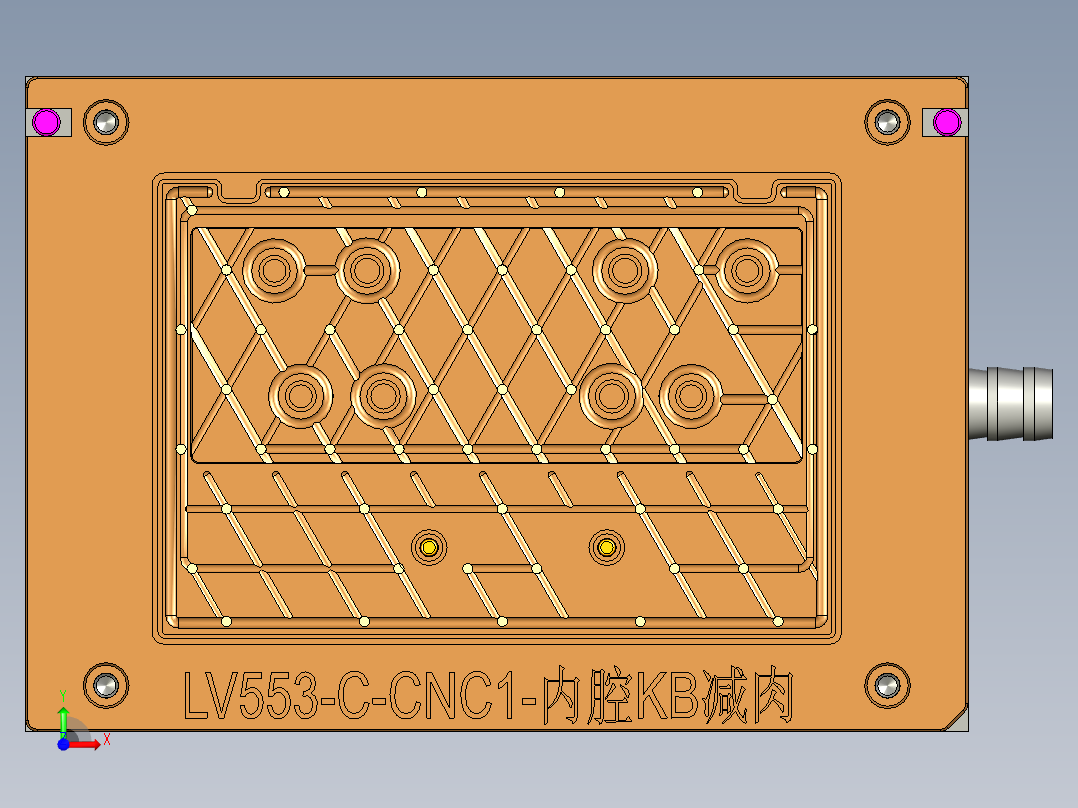 LV553-笔记本CNC工装夹具三维模型C-CNC1-20200317前视图