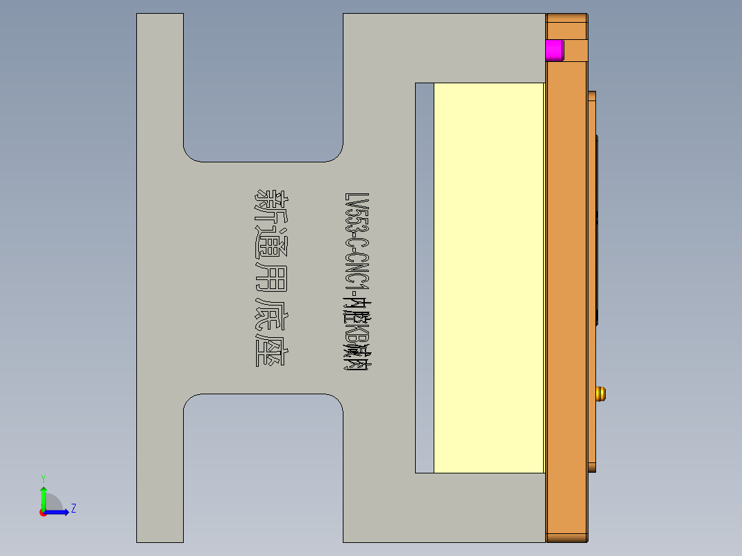 LV553-笔记本CNC工装夹具三维模型C-CNC1-20200317左视图