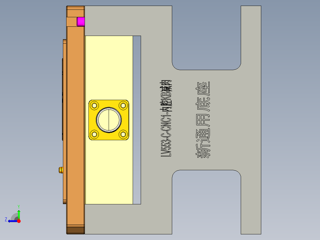 LV553-笔记本CNC工装夹具三维模型C-CNC1-20200317右视图