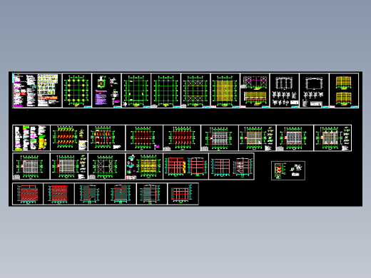 余总出口单方案图0527