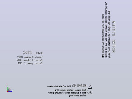 变频器C075左视缩略图