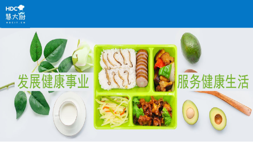 自动炒菜机缩略图