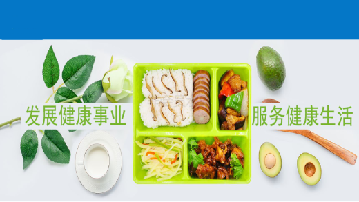 自动炒菜机缩略图