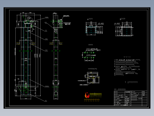 带式斗提机TZD400
