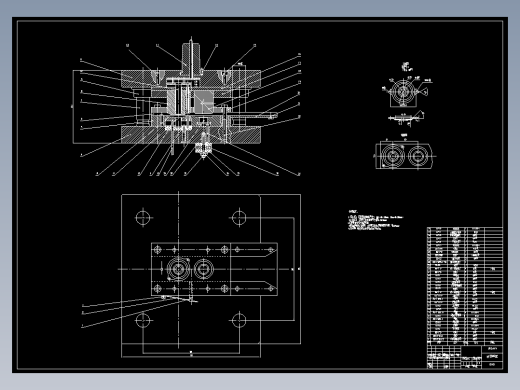 转子轴承盖冲压成形工艺及模具设计