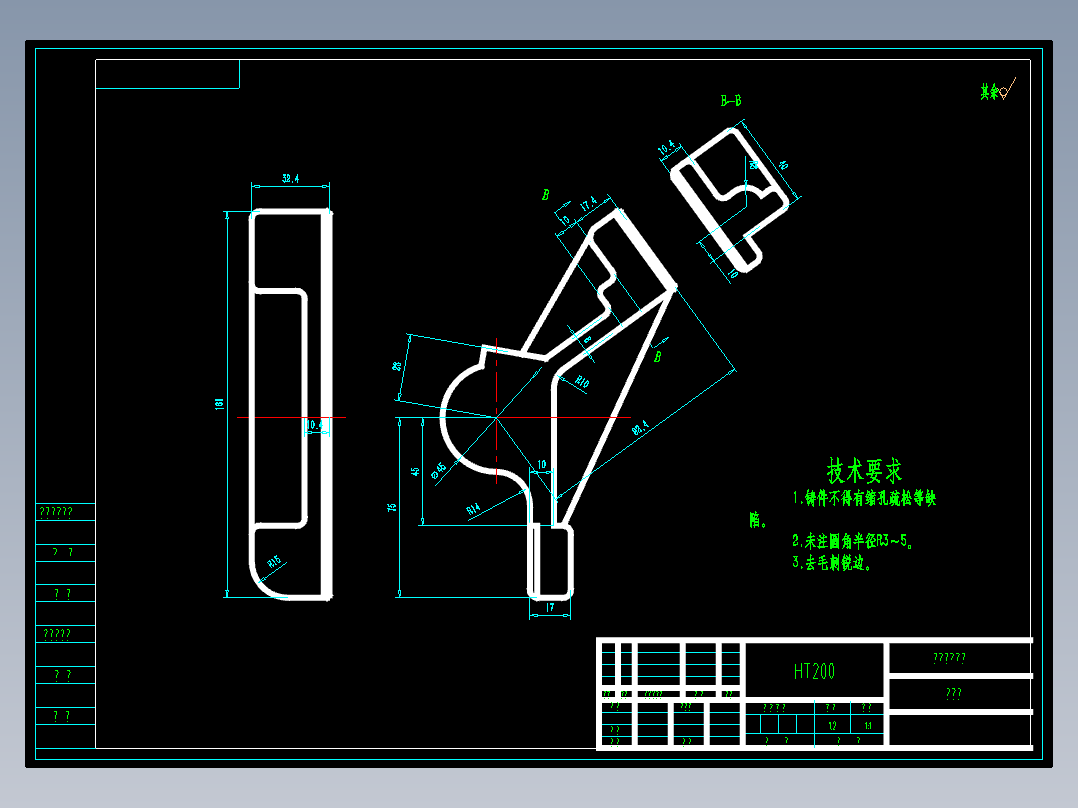 831009车床杠杆加工工艺及铣30×30面夹具设计【方案2】