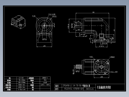 斜齿ZPGH090-L1 14-70-90-M6.DXF