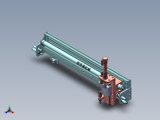 2-无杆缸搬运模块及配件正等轴测缩略图