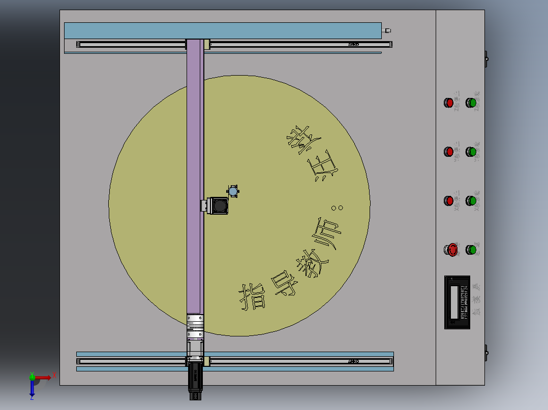 直线圆盘同步俯视图
