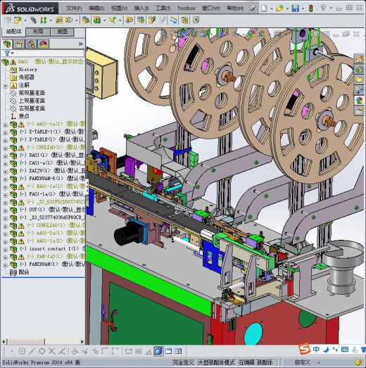 连接器插针机缩略图