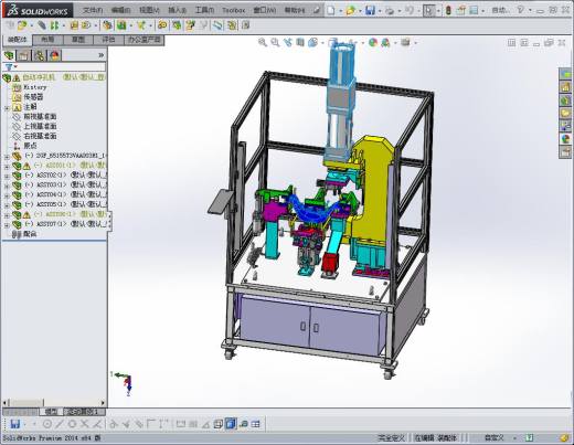 23自动冲孔机缩略图