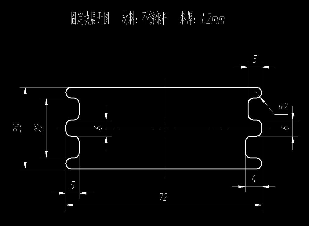 固定板落料模（CAD图+Proe三维）