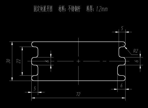 固定板落料模（CAD图+Proe三维）缩略图