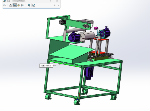 韭菜打捆机 1737121缩略图