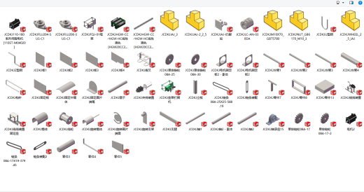 韭菜打捆机 1737121缩略图