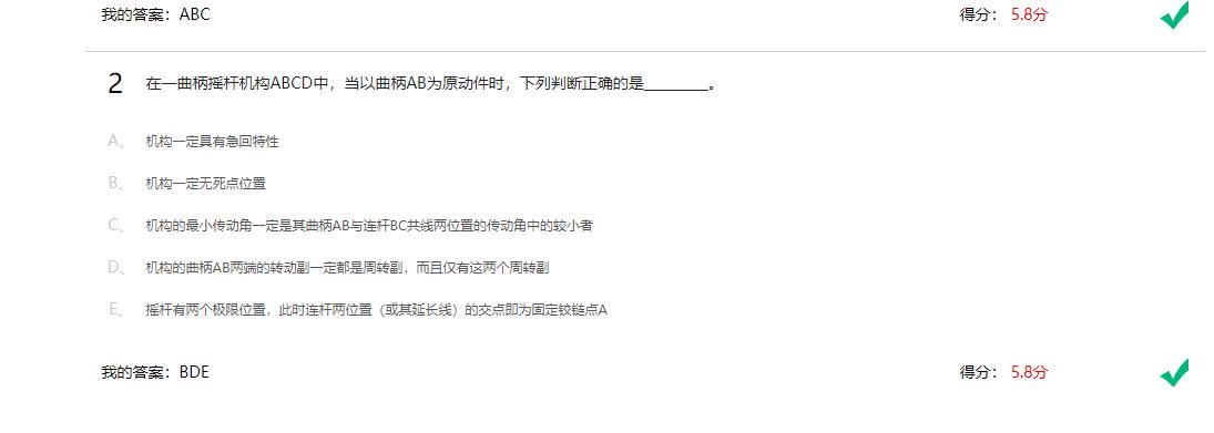 精准变量播种机 玉米免耕施肥播种机 含工程图sw17可编辑