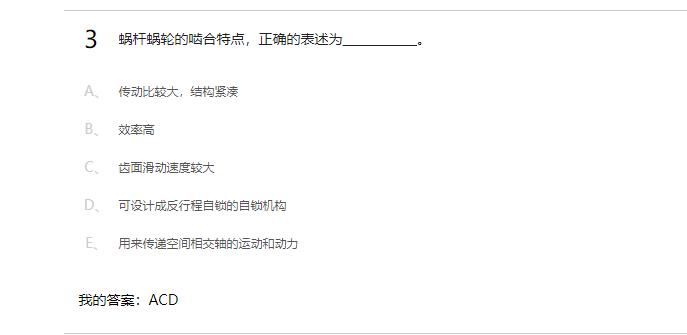 精准变量播种机 玉米免耕施肥播种机 含工程图sw17可编辑