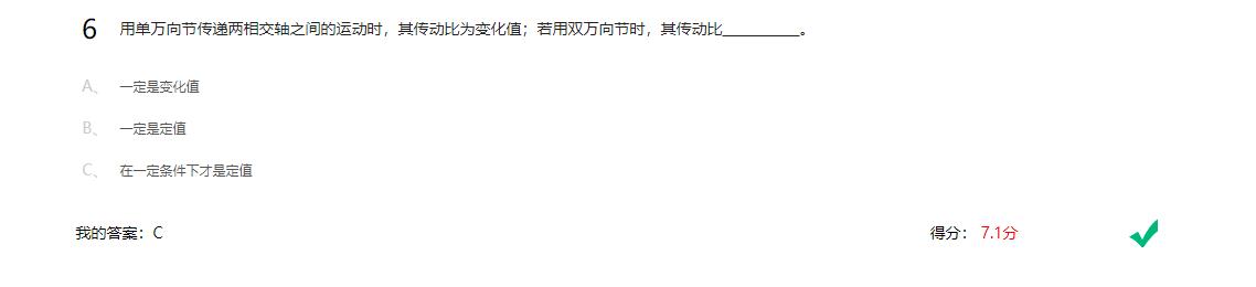 精准变量播种机 玉米免耕施肥播种机 含工程图sw17可编辑
