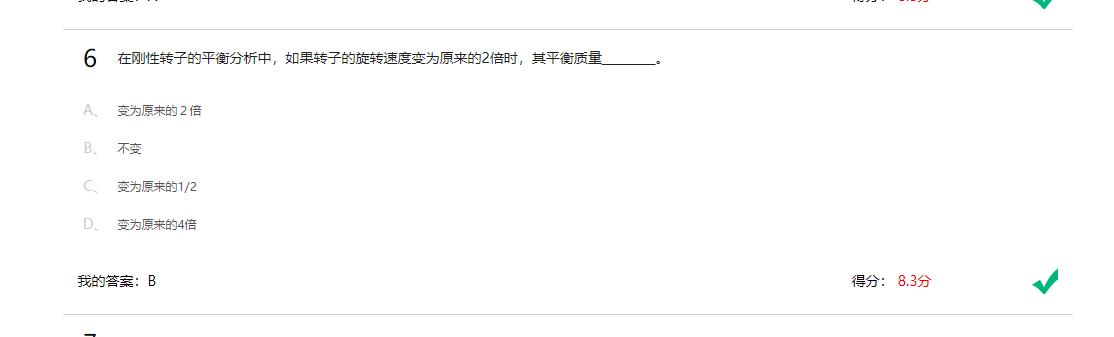 精准变量播种机 玉米免耕施肥播种机 含工程图sw17可编辑