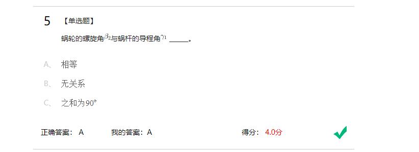 精准变量播种机 玉米免耕施肥播种机 含工程图sw17可编辑