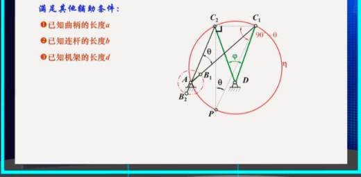 精准变量播种机 玉米免耕施肥播种机 含工程图sw17可编辑缩略图