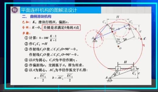 精准变量播种机 玉米免耕施肥播种机 含工程图sw17可编辑缩略图