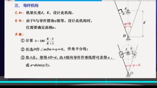 精准变量播种机 玉米免耕施肥播种机 含工程图sw17可编辑缩略图