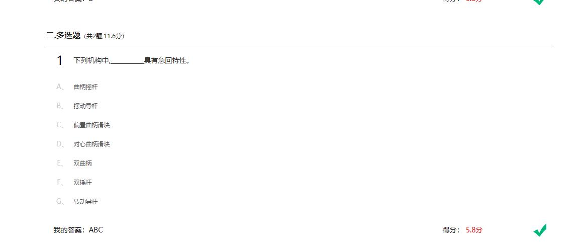 精准变量播种机 玉米免耕施肥播种机 含工程图sw17可编辑