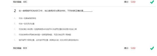 精准变量播种机 玉米免耕施肥播种机 含工程图sw17可编辑缩略图