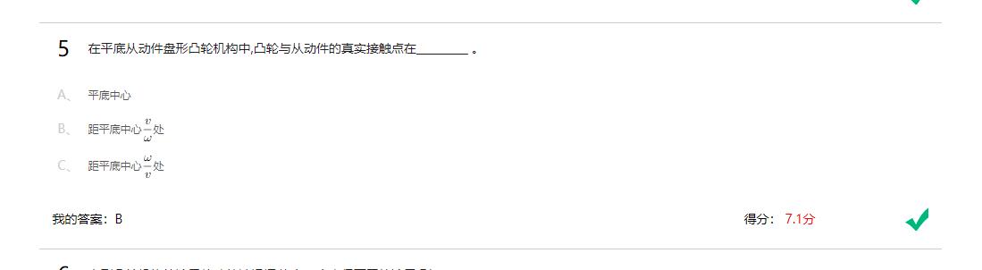 精准变量播种机 玉米免耕施肥播种机 含工程图sw17可编辑