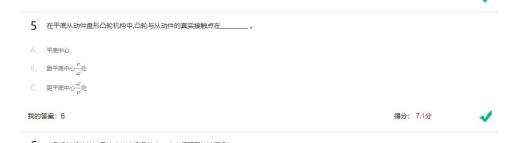 精准变量播种机 玉米免耕施肥播种机 含工程图sw17可编辑缩略图
