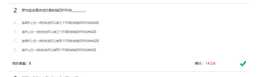 精准变量播种机 玉米免耕施肥播种机 含工程图sw17可编辑