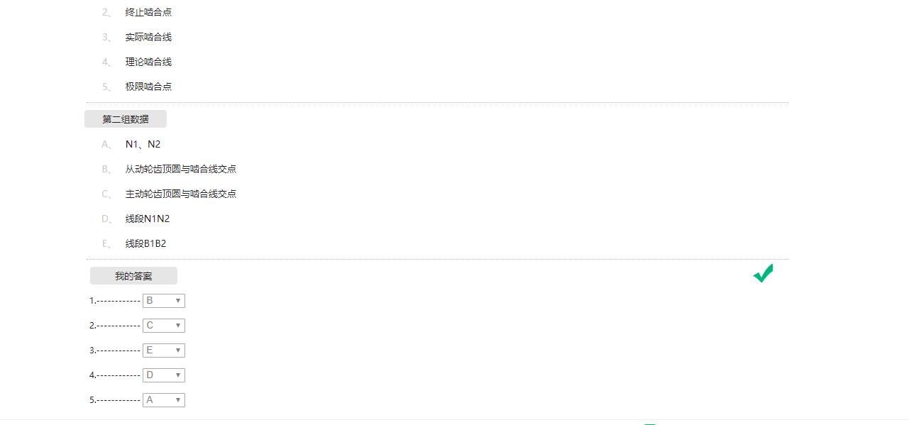 精准变量播种机 玉米免耕施肥播种机 含工程图sw17可编辑