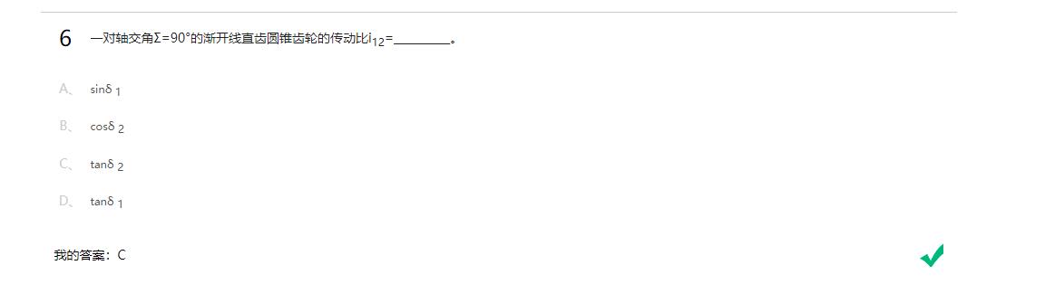 精准变量播种机 玉米免耕施肥播种机 含工程图sw17可编辑