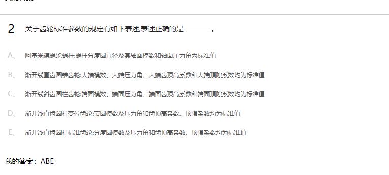 精准变量播种机 玉米免耕施肥播种机 含工程图sw17可编辑