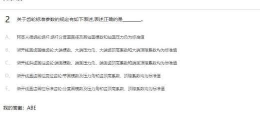 精准变量播种机 玉米免耕施肥播种机 含工程图sw17可编辑缩略图
