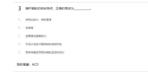 精准变量播种机 玉米免耕施肥播种机 含工程图sw17可编辑缩略图