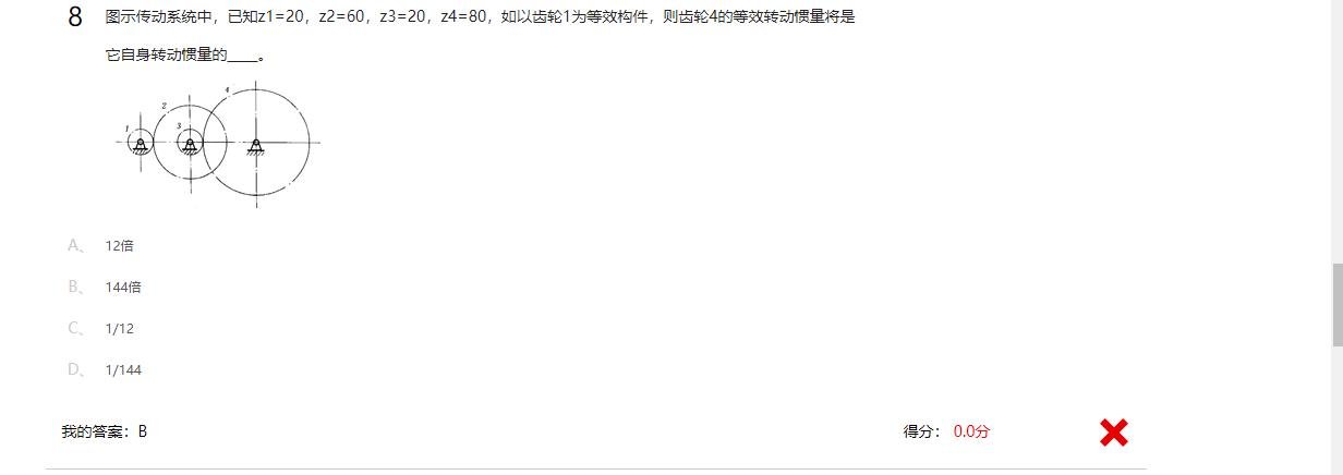 精准变量播种机 玉米免耕施肥播种机 含工程图sw17可编辑